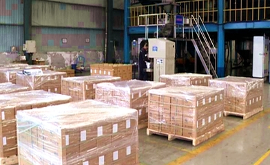 齊星新材料:加強(qiáng)團(tuán)隊(duì)建設(shè) 加快產(chǎn)品研發(fā)_西王資訊_西王頻道_山東網(wǎng)絡(luò)臺(tái)_齊魯網(wǎng)