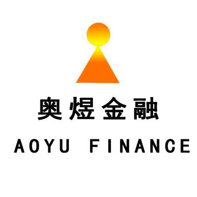 安徽省奧煜金融外包服務(wù) 專業(yè)助力金融機構(gòu)降本增效