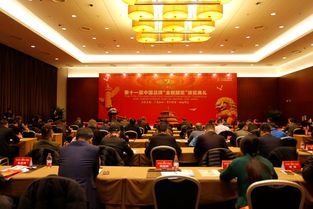 九嘉津融天津服務(wù)外包榮獲2017中國(guó)金融行業(yè)金麒麟獎(jiǎng) 杰出金融外包服務(wù)的典范